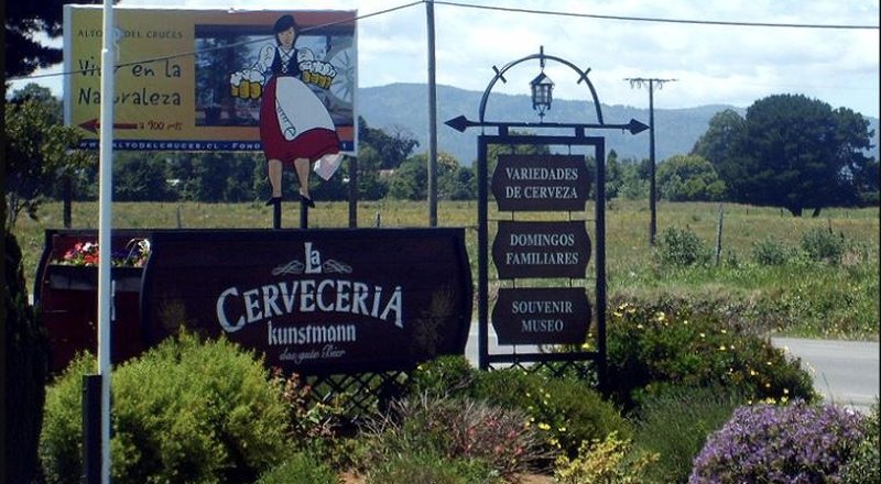 Entrada de la Cervecería Kunstmann, Valdivia